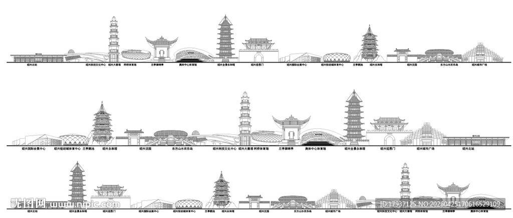 绍兴建筑城市