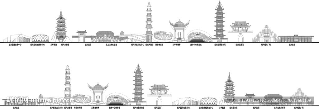 绍兴建筑城市