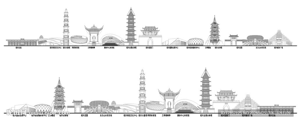 绍兴建筑城市