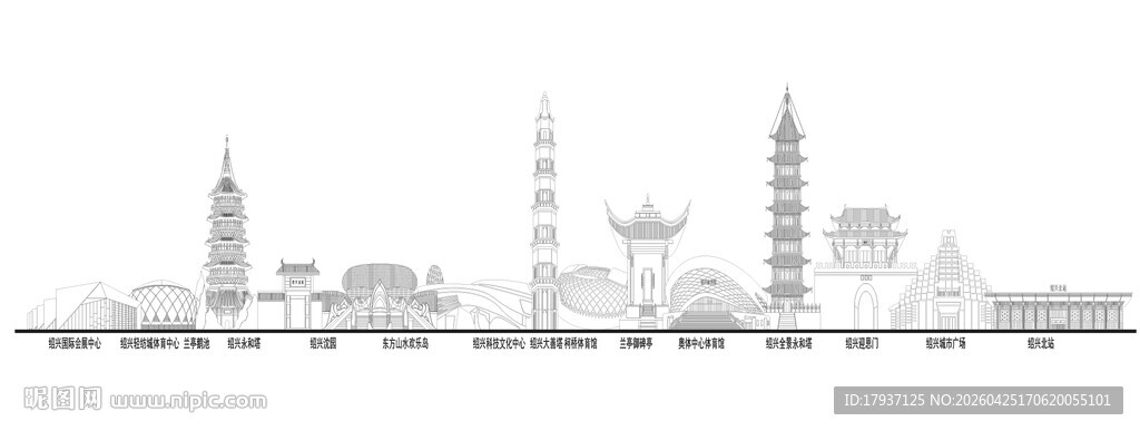 绍兴建筑城市