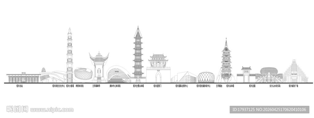 绍兴建筑城市