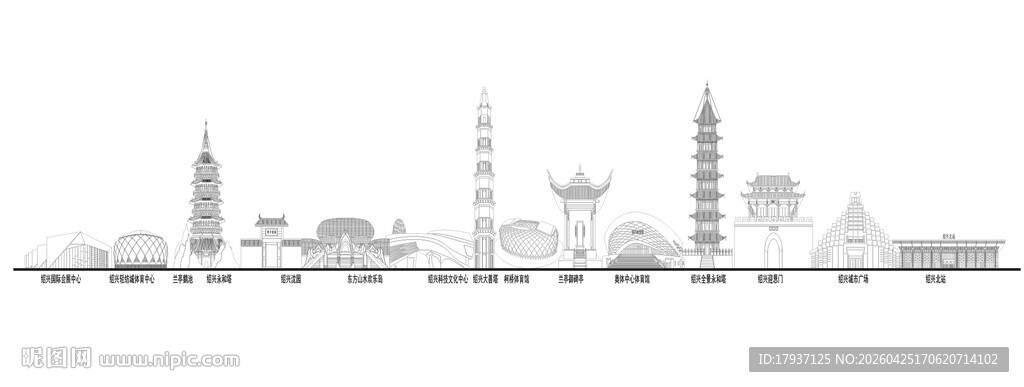 绍兴建筑城市
