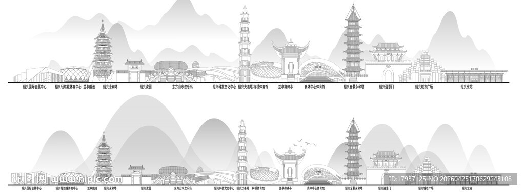 绍兴建筑城市