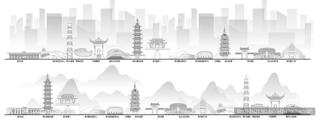 绍兴建筑城市
