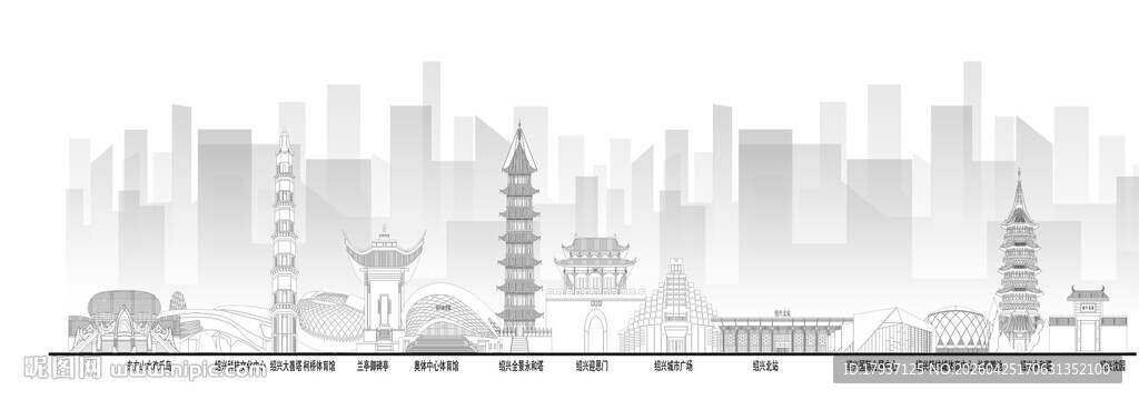 绍兴建筑城市