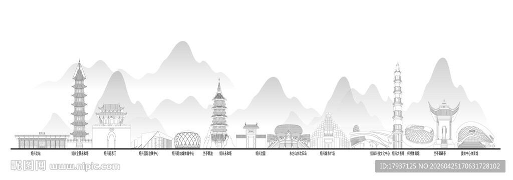 绍兴建筑城市