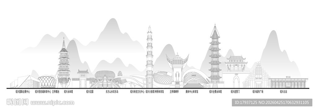 绍兴建筑城市