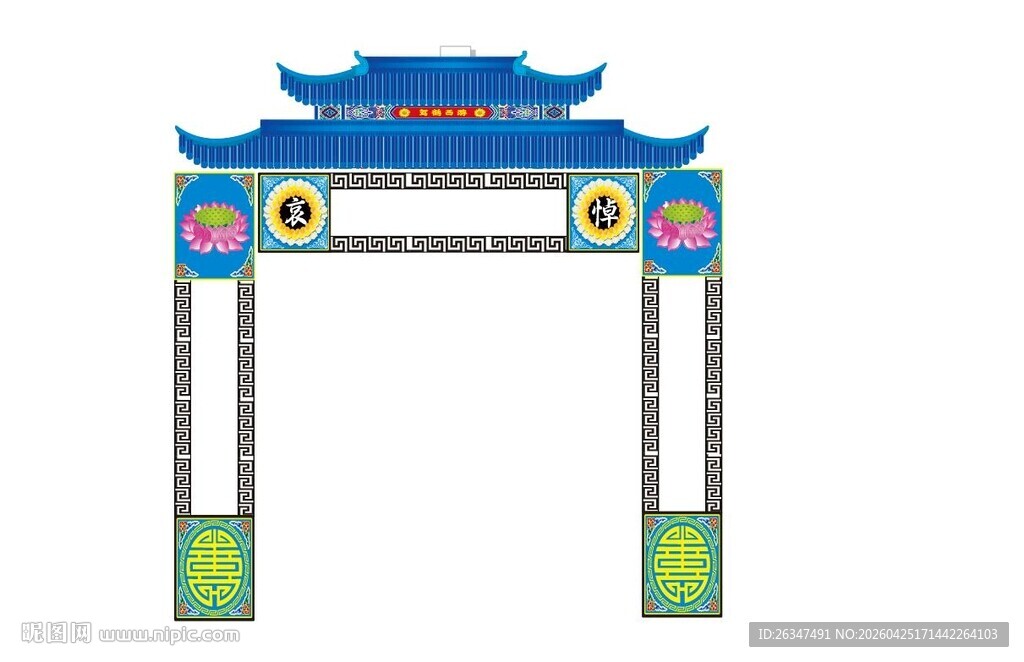 中式传统牌坊造型设计