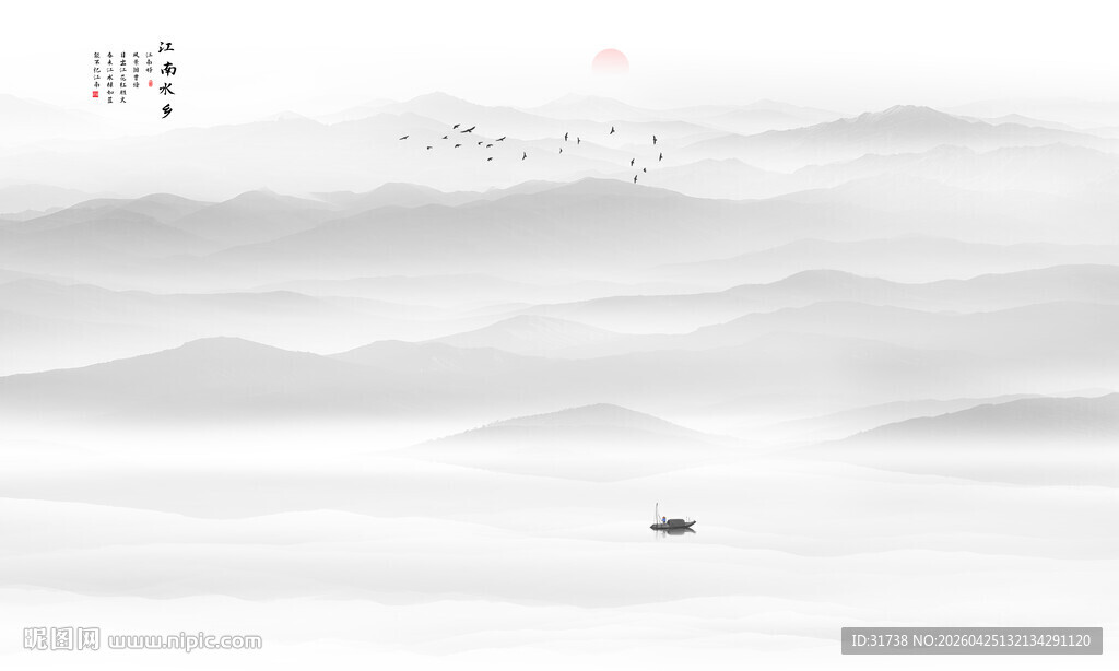 灰色水墨山水画电视背景墙