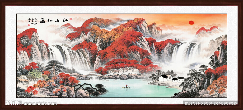 八方聚财山水画