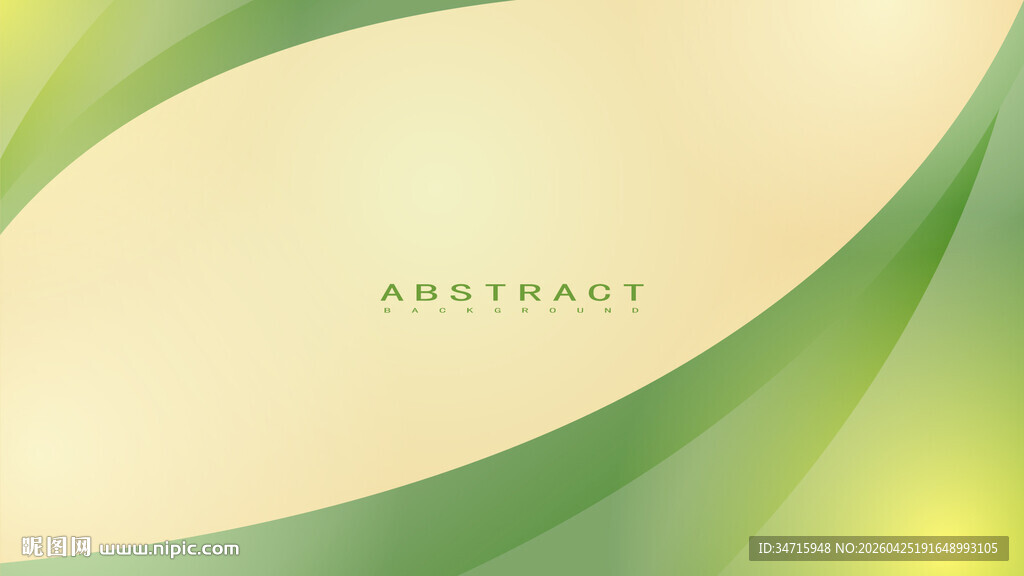 绿色渐变抽象矢量背景