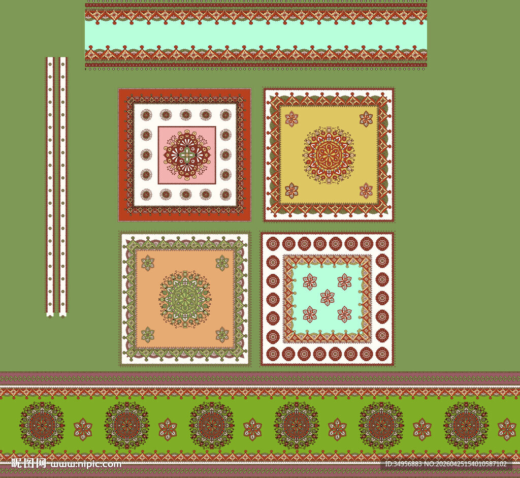 多彩几何图案装饰元素