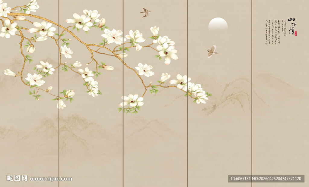 新中式工笔花鸟画背景墙