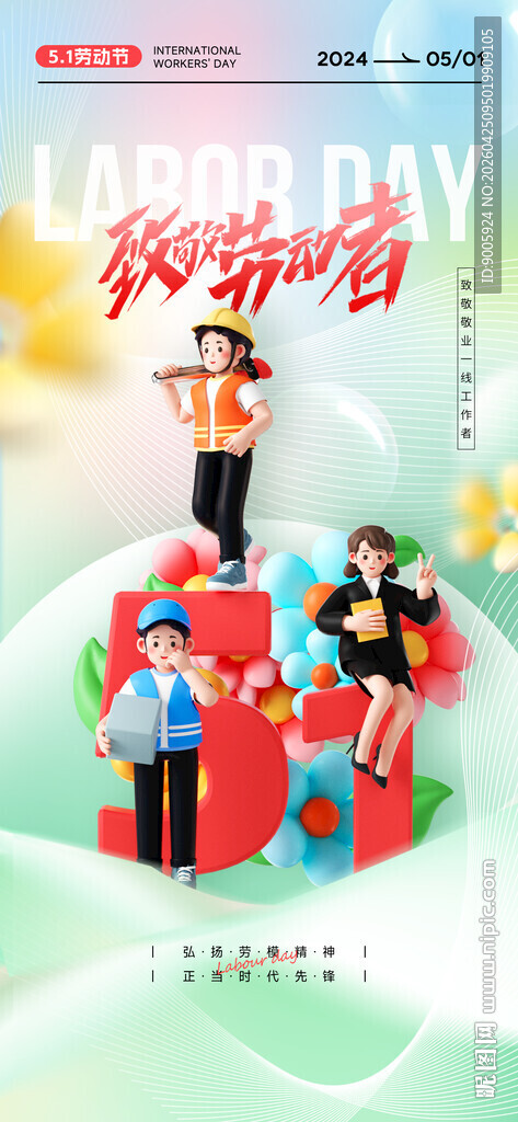 毕业季同学欢乐合影留念