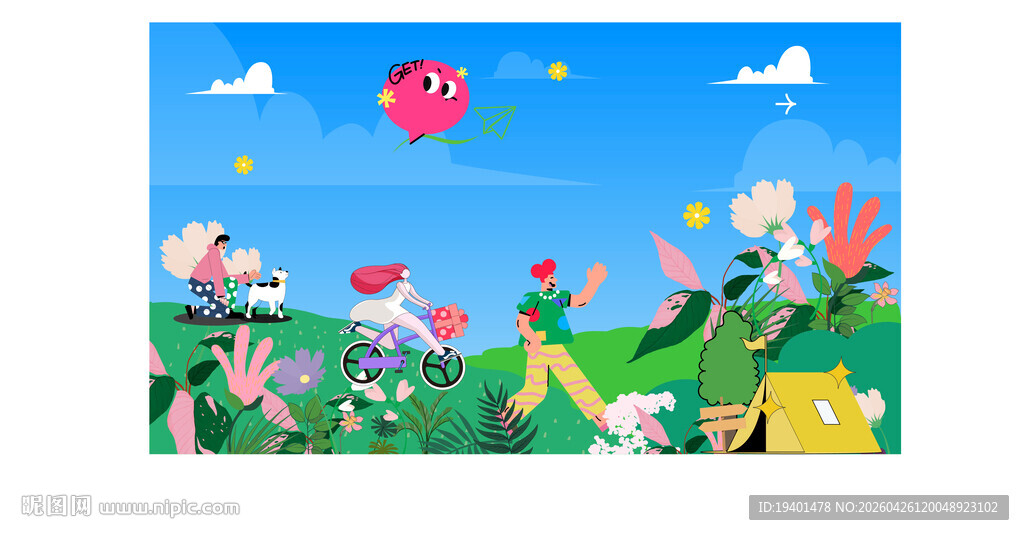 童趣户外游玩欢乐场景