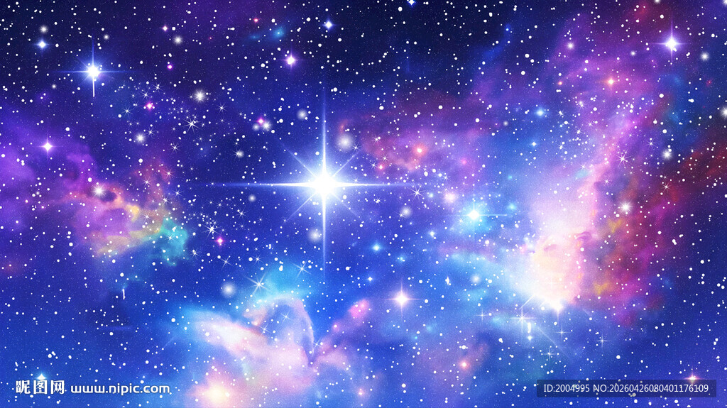 梦幻绚丽的璀璨星空