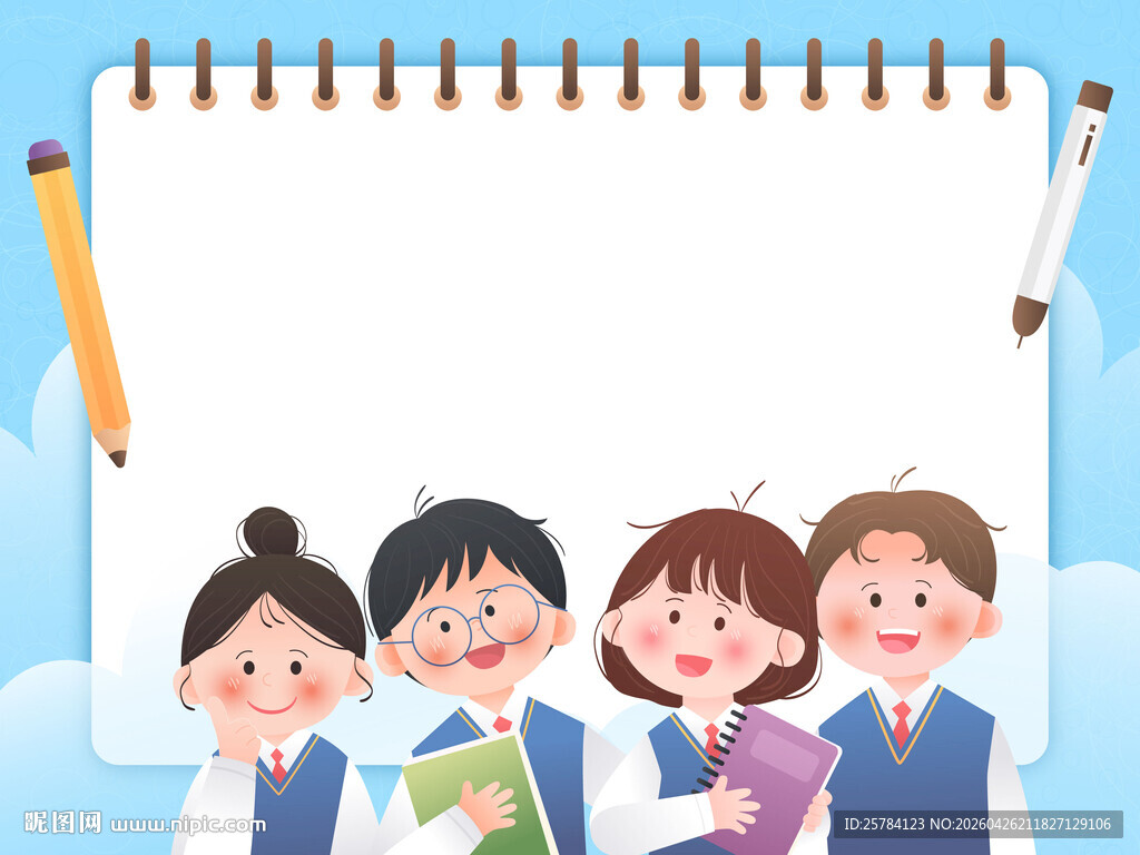 高考中考孩子准备考试教育插画