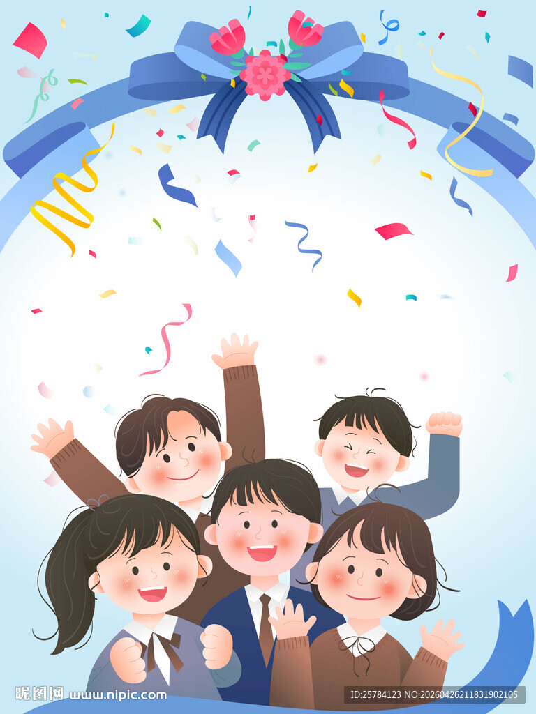 毕业季高考结束撒彩带聚会庆祝