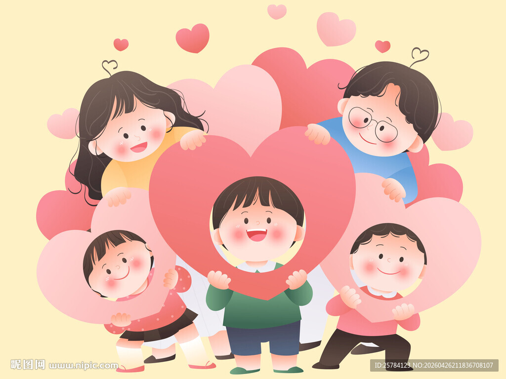 儿童节庆祝节日家人亲子互动插画