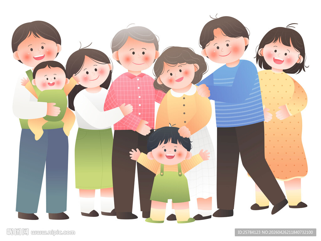 全家福爷爷奶奶爸爸妈妈孩子插画