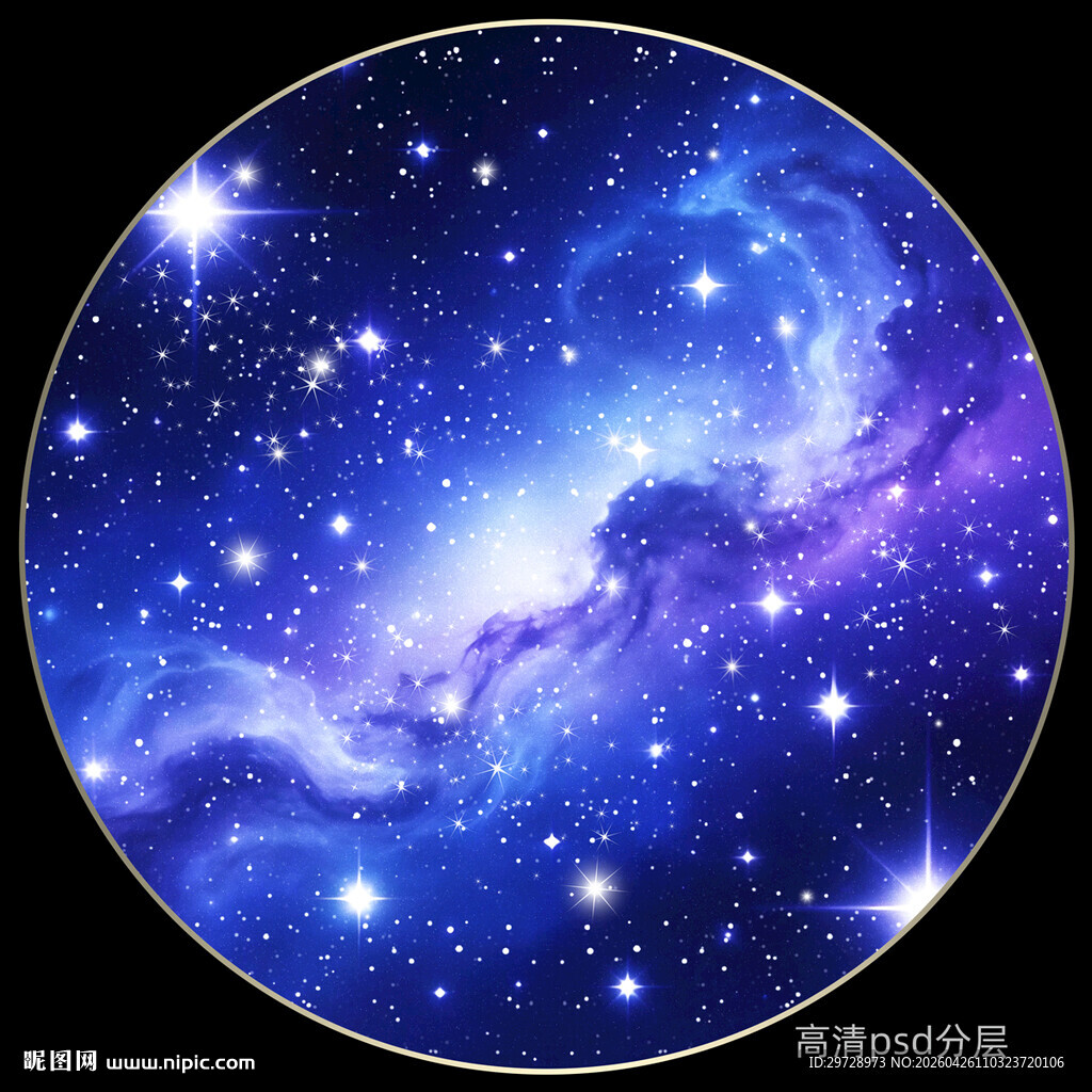 圆形蓝色星空吊顶天花