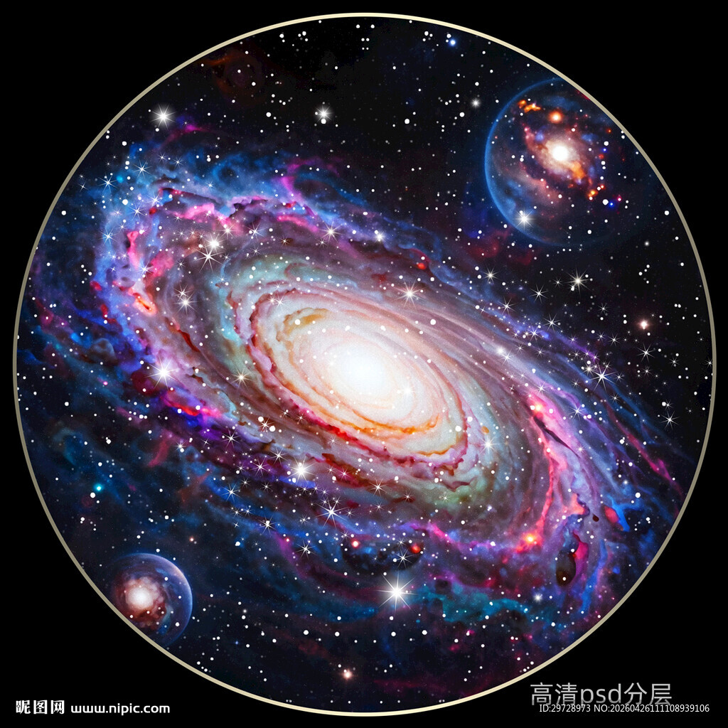 圆形炫酷星空吊顶天花