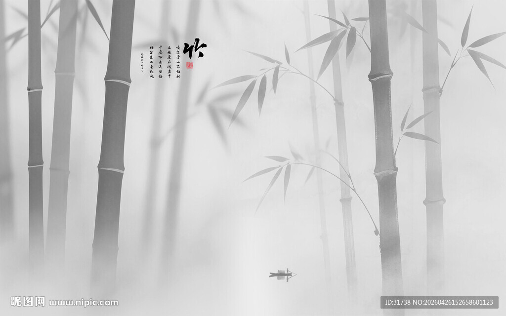 新中式水墨竹子灯箱背景墙
