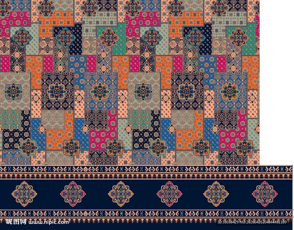 多彩几何图案民族风地毯