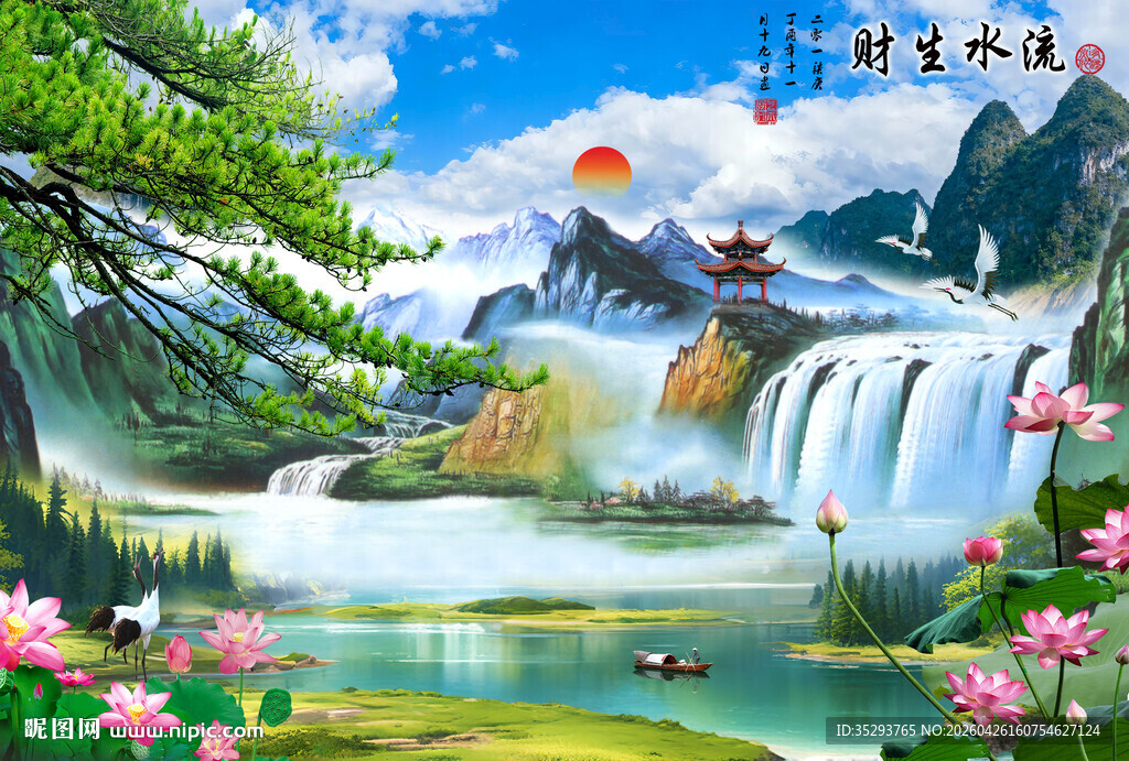 瀑布风景画