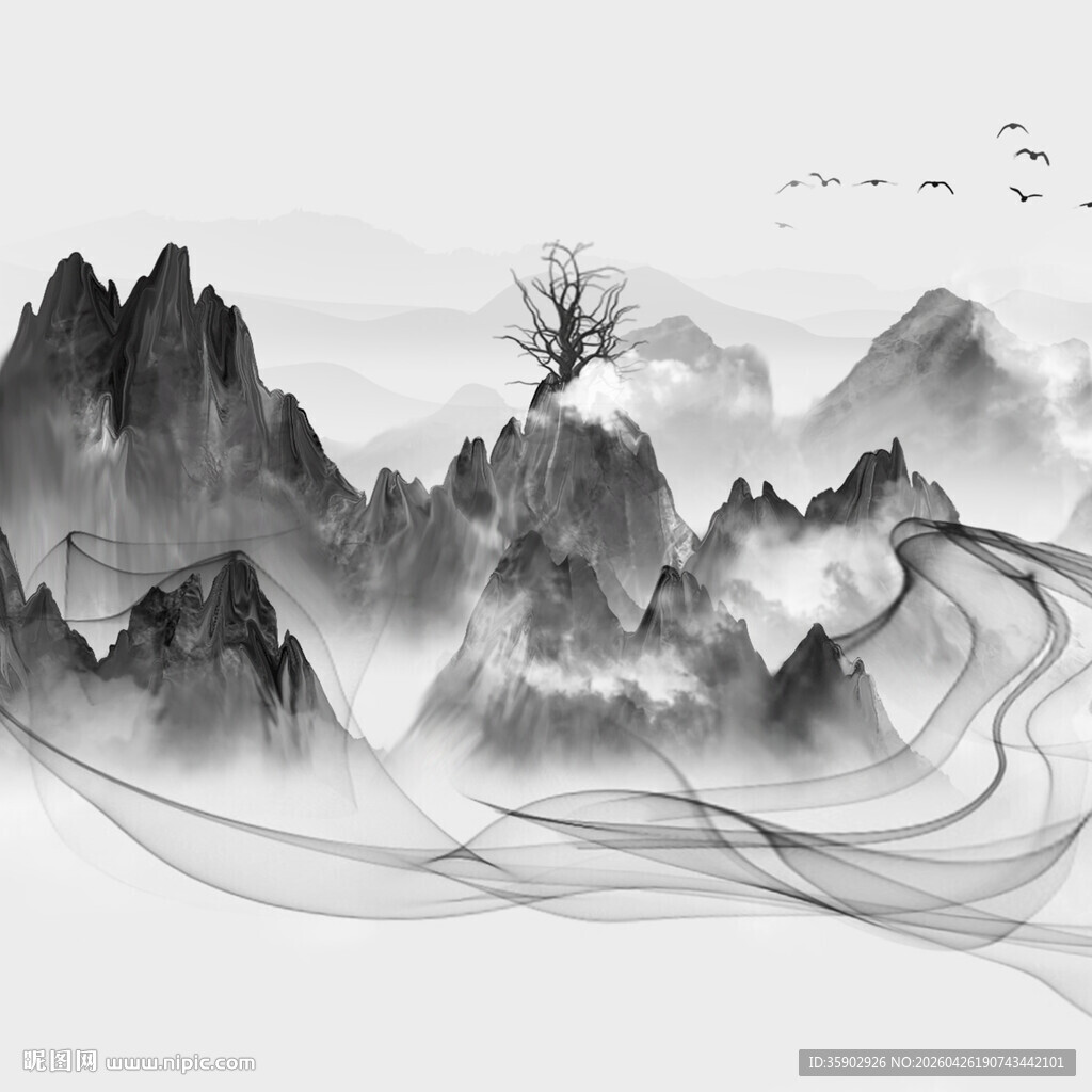 水墨山水意境图