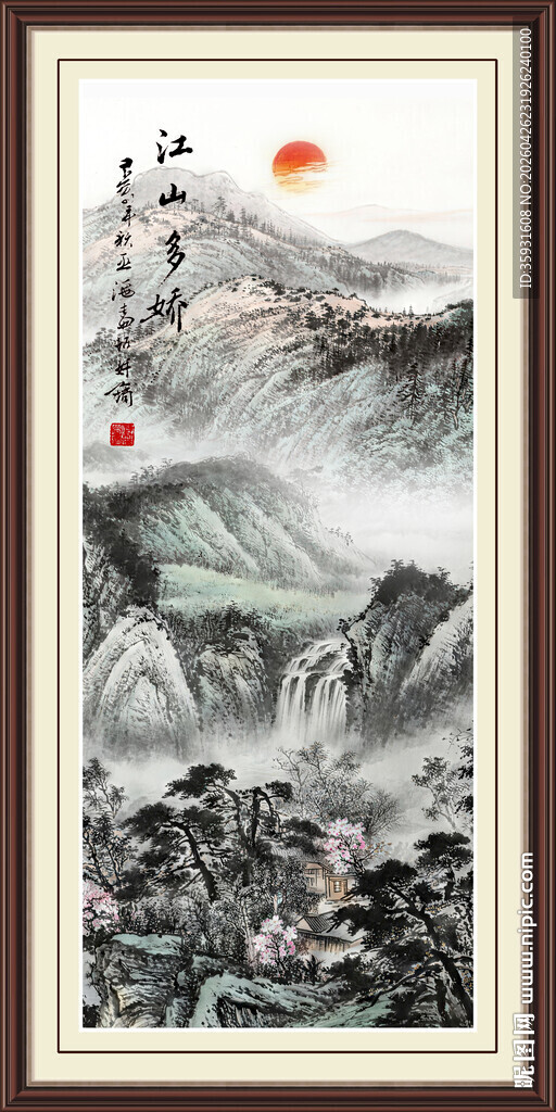 竖幅玄关山水画