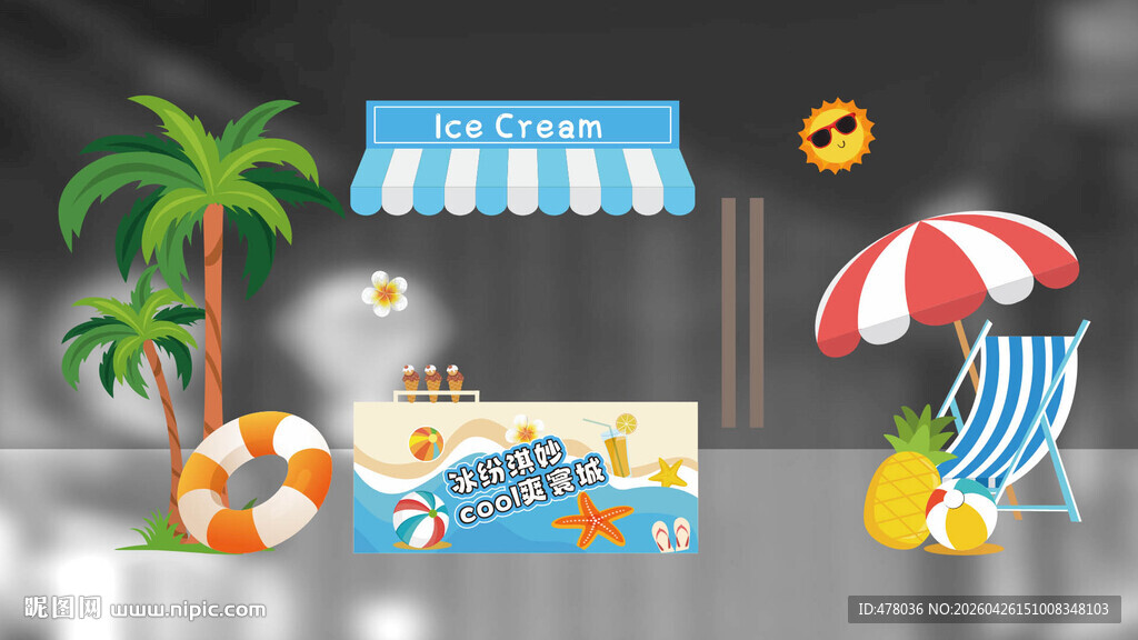 KT板摊位 摊位设计 夜市摊位