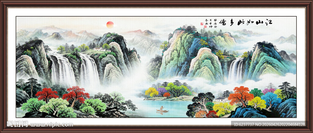 国画山水风景装饰画