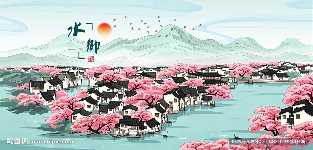 江南水乡春景图