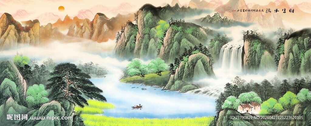 山水国画风景图