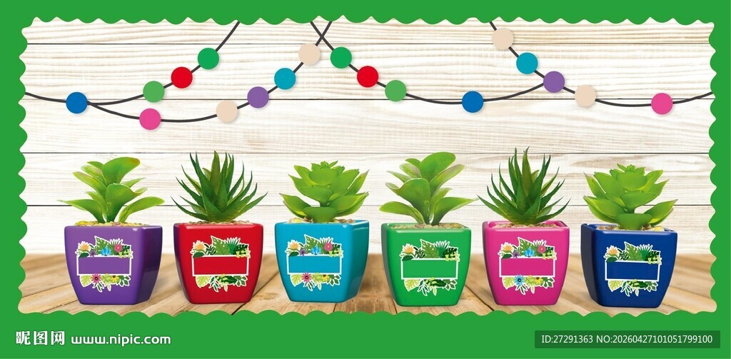 多彩盆栽悬挂装饰绿植