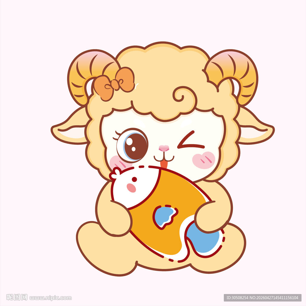 可爱小羊抱着玩偶