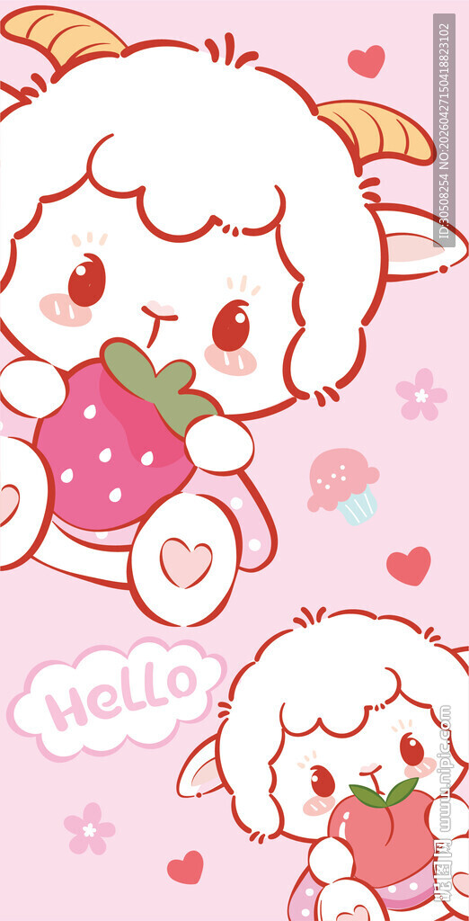 可爱小羊抱草莓卡通插画