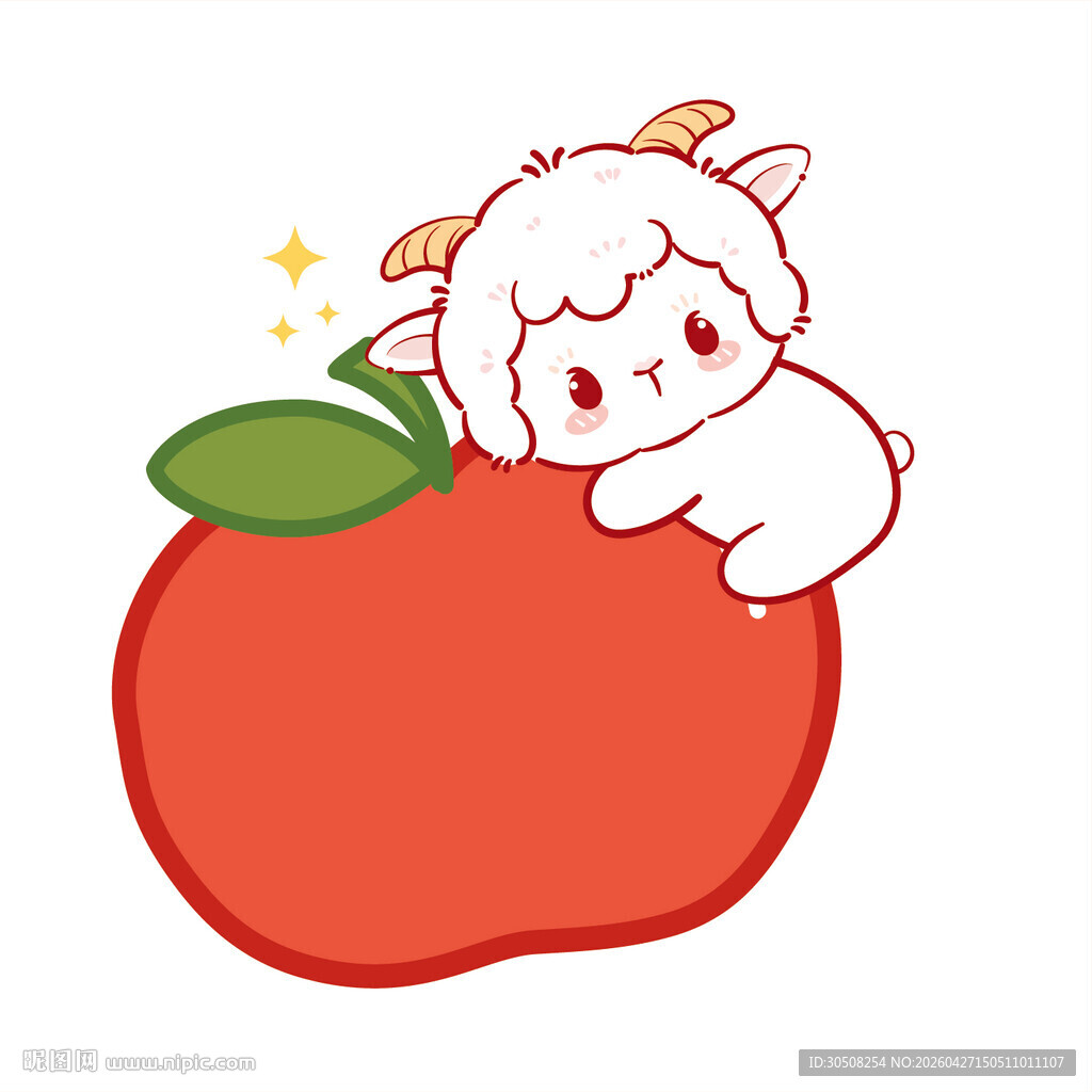 小羊趴在红苹果上