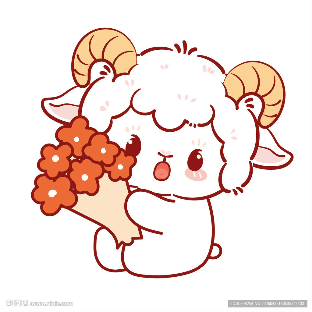 抱花小羊