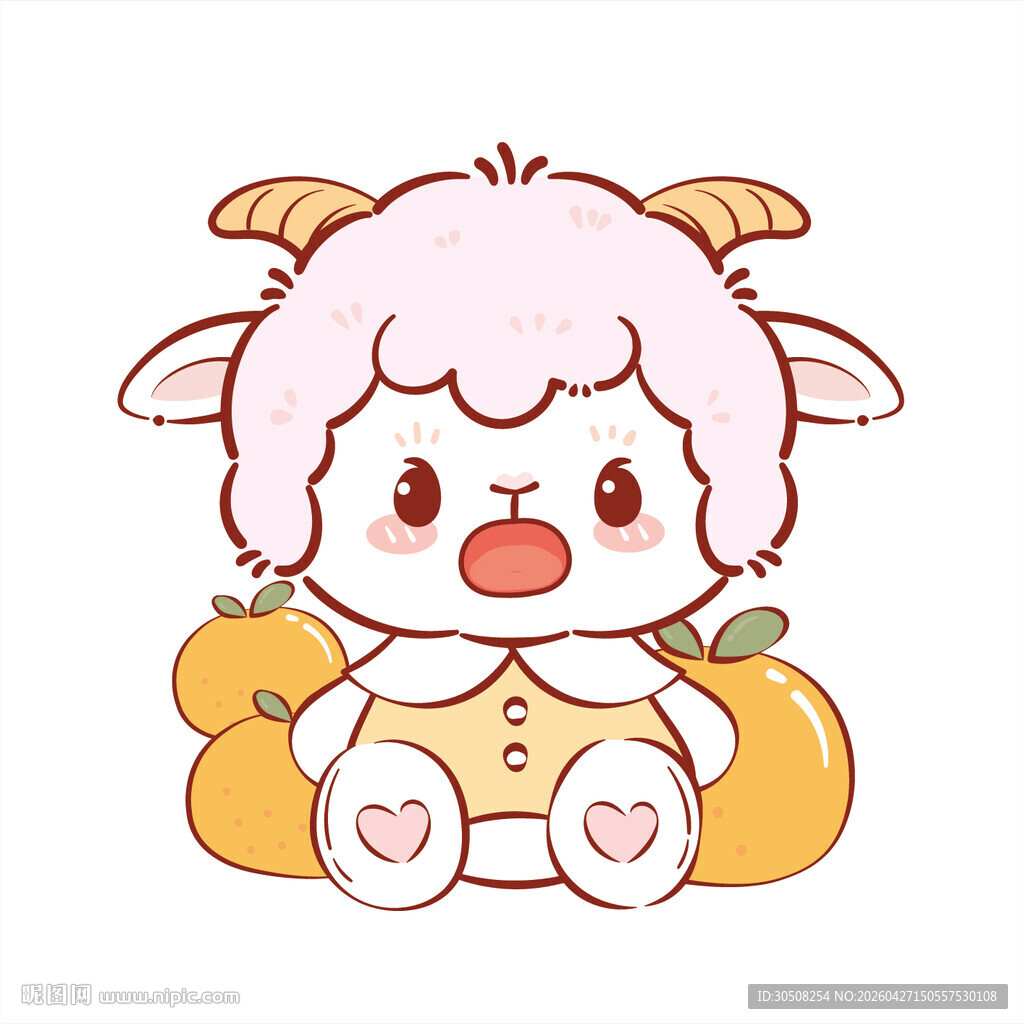 可爱小羊抱南瓜