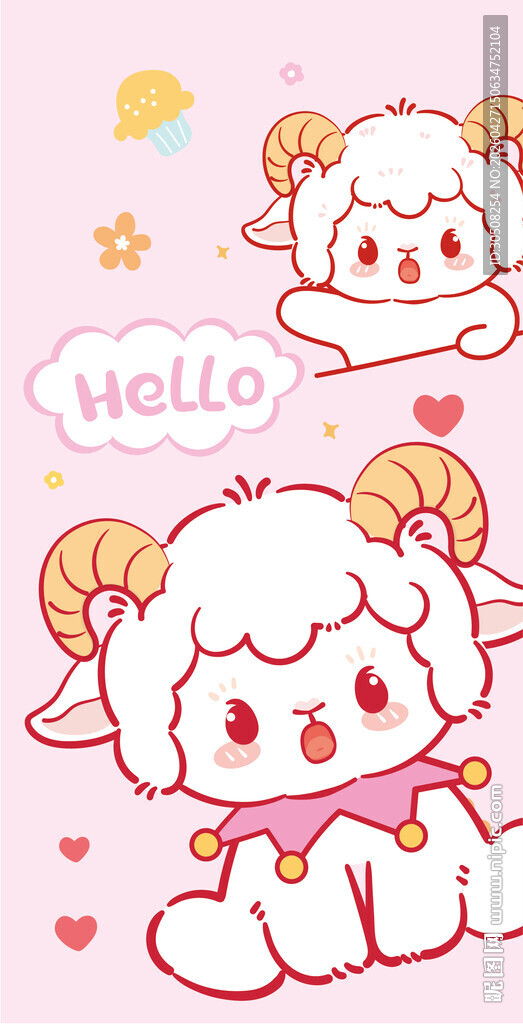 可爱小羊插画 你好问候