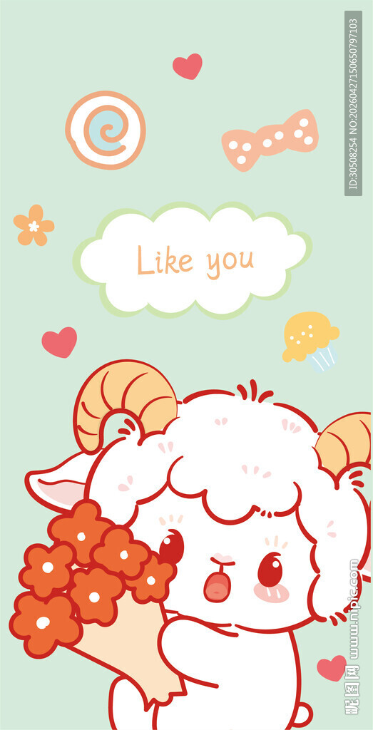 可爱小羊捧花表爱意卡通插画