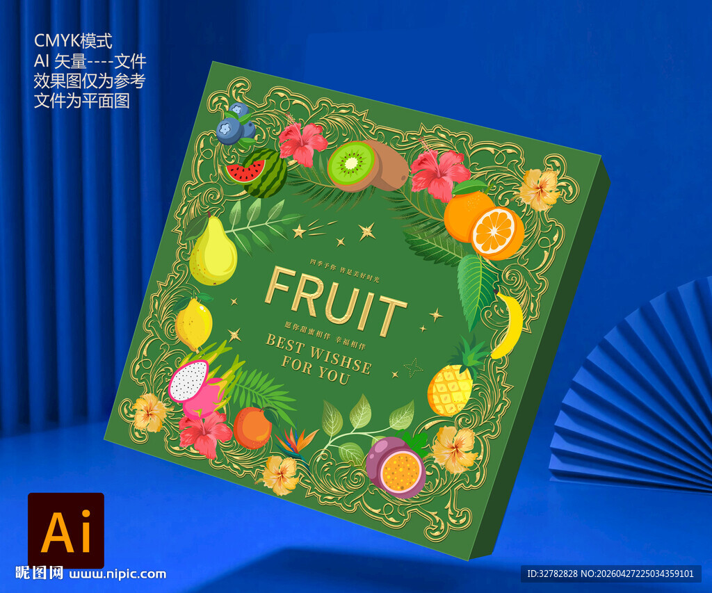 水果主题插画包装设计