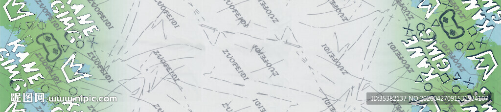 字母渐变纹理