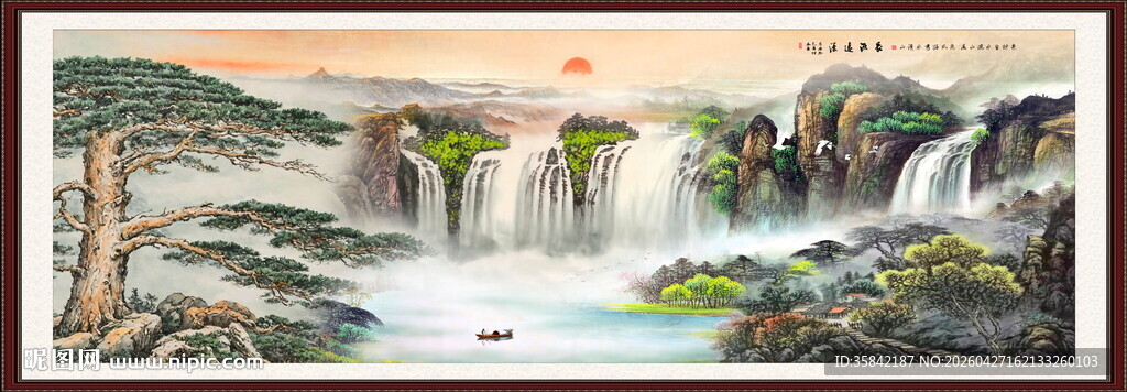 客厅山水画