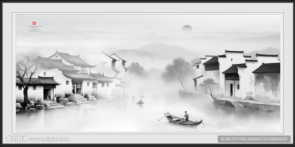 新中式水墨画电视背景墙