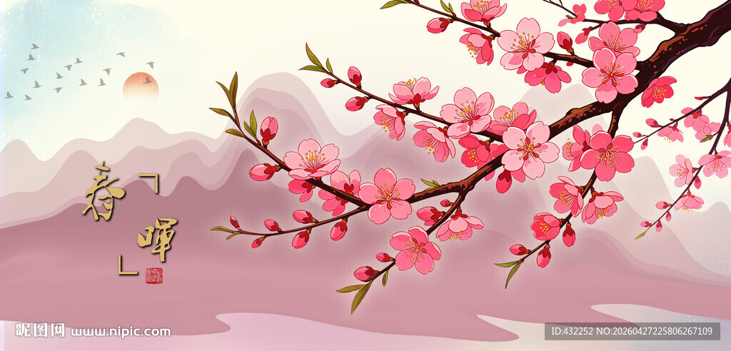 春日绽放的桃花花枝