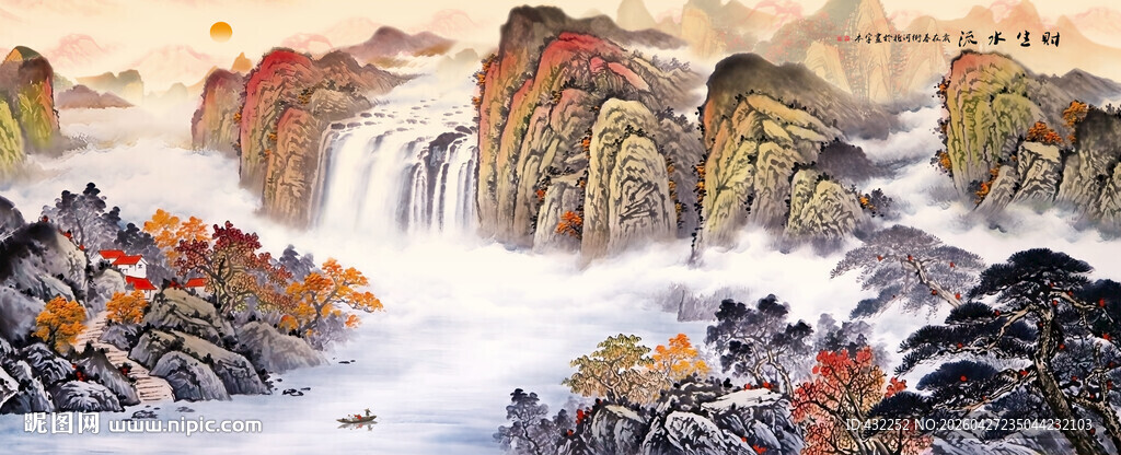 水墨山水国画风景图