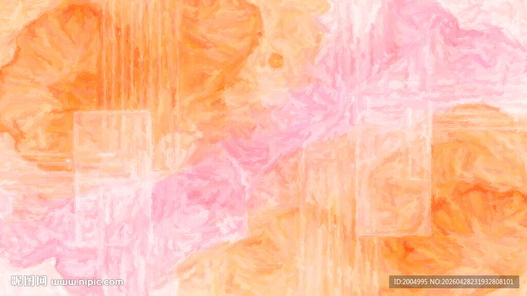 梦幻渐变水彩纹理背景